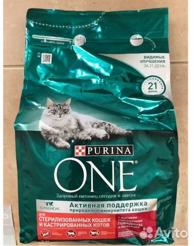 Purina one корм для стерилизованных кошек, 3 k