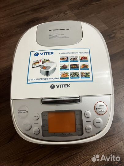 Мультиварка