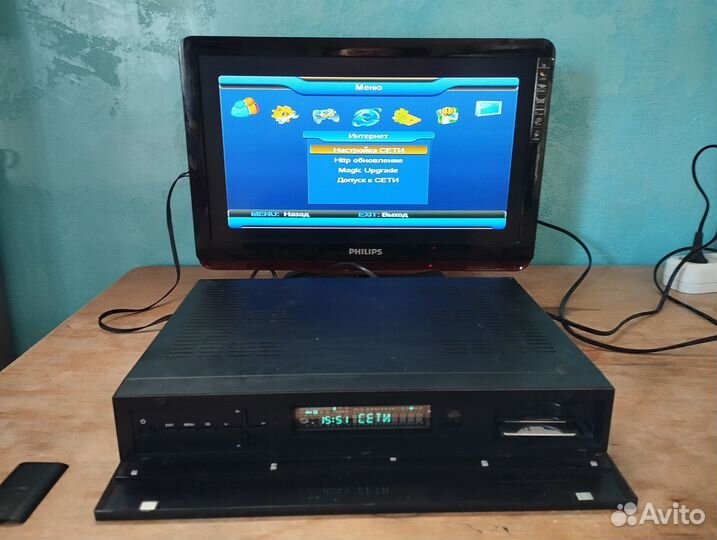 Спутниковый ресивер Golden Interstar GL-S980 crci