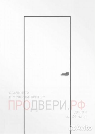 Скрытые двери