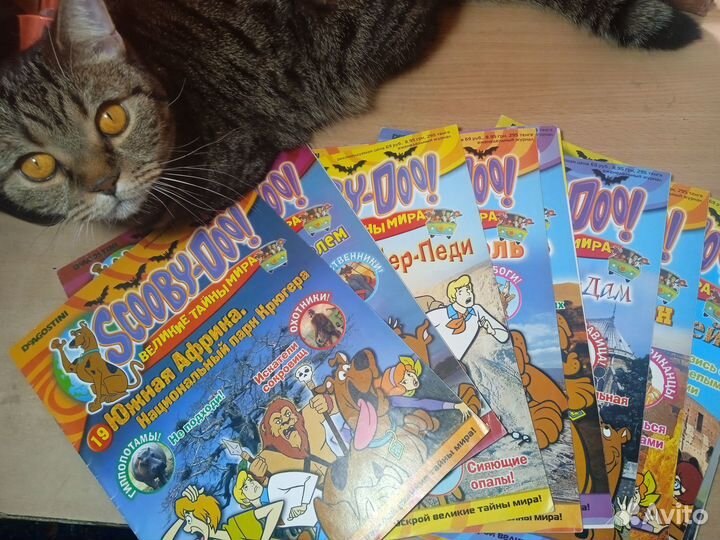 Журналы Скуби Ду 