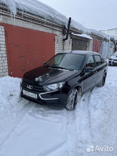 Такси трансфер