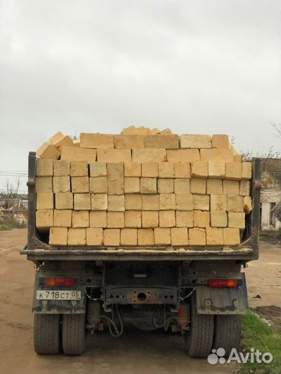 Дербентский Камень(штучный, пилобут, отход, щепка)