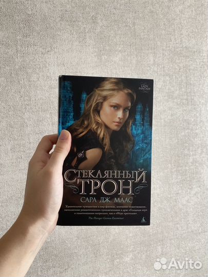 Книги разных жанров