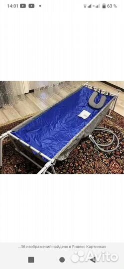 Ванна простыня