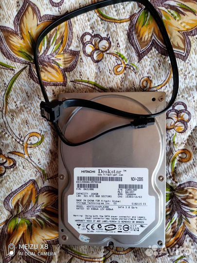 Жесткий диск hdd