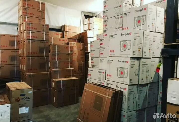 Кондиционеры оптом и в розницу