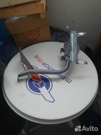 Антенна триколор