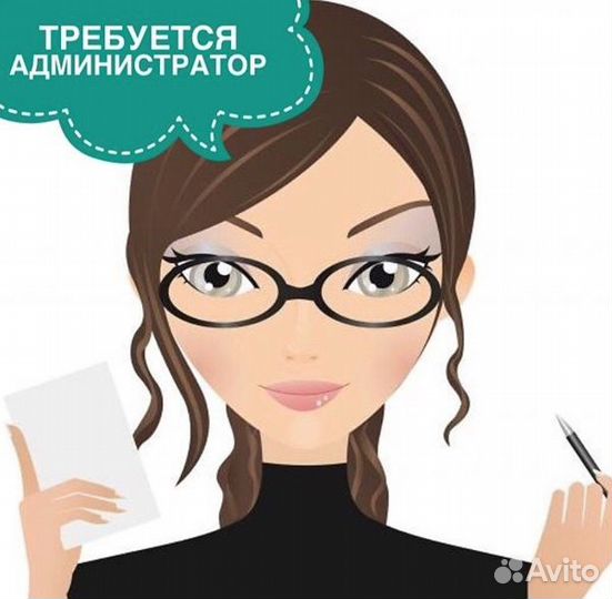 Администратор в спа салон