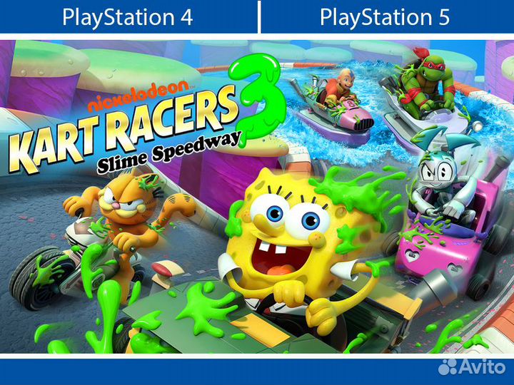 Nickelodeon Kart Racers 3: Slime Speedway PlayStat