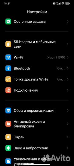 OnePlus Nord 2, 8/128 ГБ