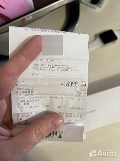 Apple watch series 3 42mm