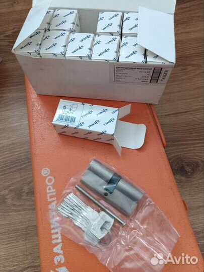 Личинка для замка