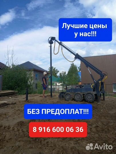 Монтаж винтовых свай