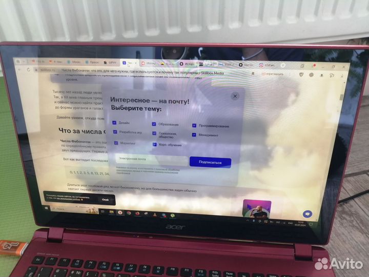 Ноутбук Acer aspire v5 core i7/DDR3 8 GB/ SSD 500