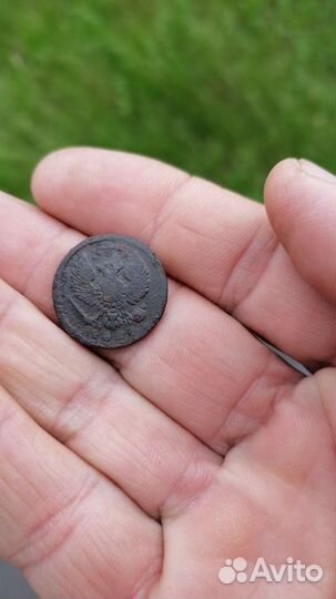 Деньга 1817 г