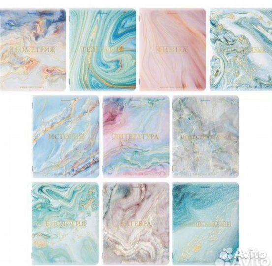 Тетради предметные 48л