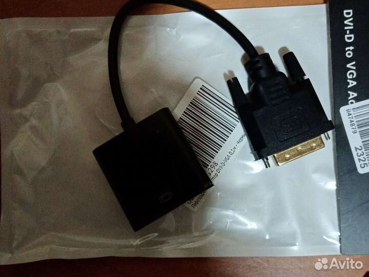 Sapphire nitro R9 390 8G + переходник dvi в vga