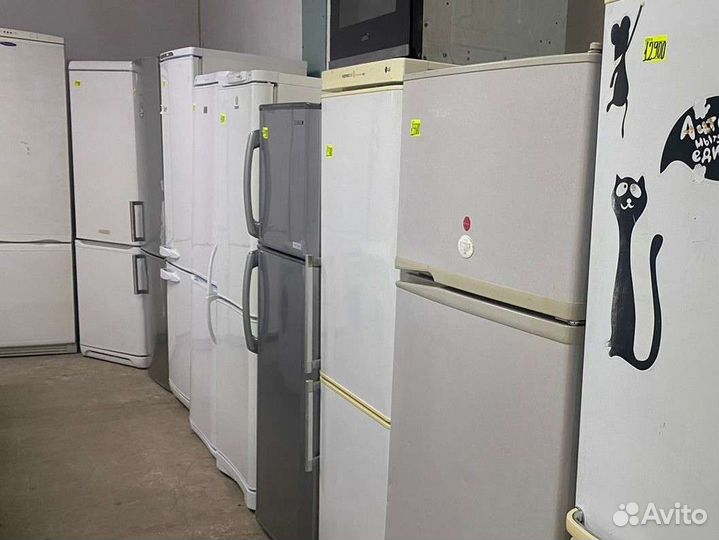 Холодильник с гарантией и доставкой
