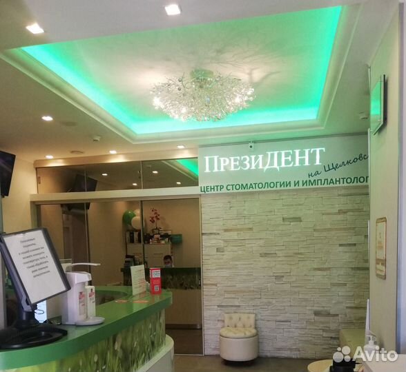 Ассистент врача-стоматолога