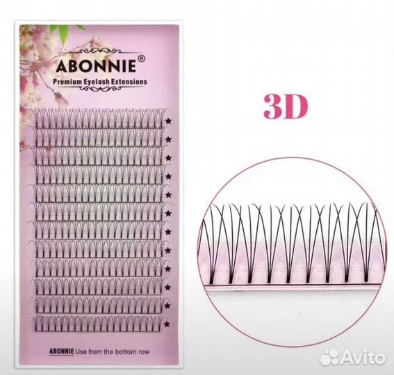 Готовые пучки для наращивания ручная работа