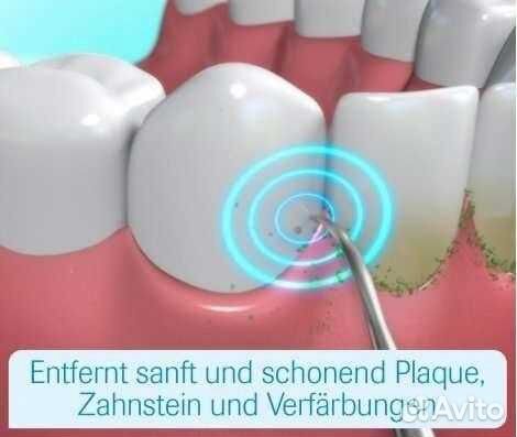 DentaPic Sonic. Набор для чистки зубов