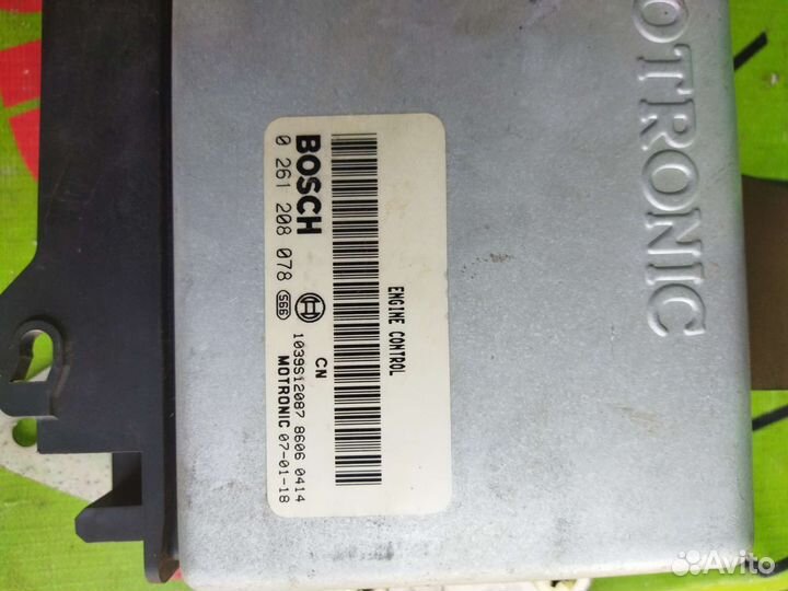 Блок управления двигателем для Great Wall Safe