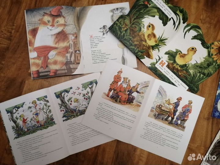 Книги детские тонкие, переиздание СССР