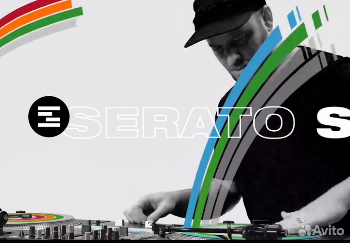 Лицензия Serato DJ Suite на месяц