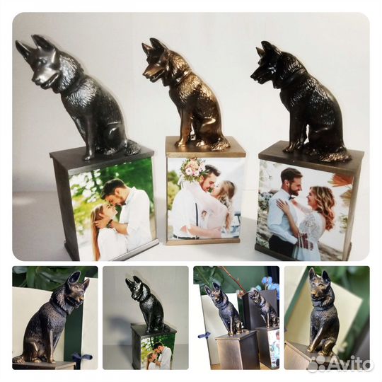 Фоторамка ручной работы в виде овчарки