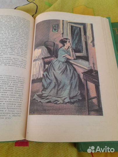 Тургенев собрание сочинений 2тт с иллюстрациями