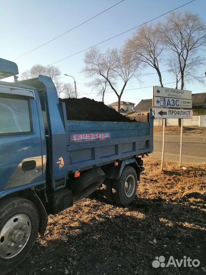 Перегной, земля