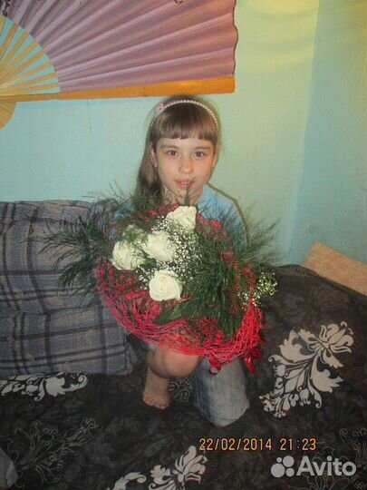 Няня