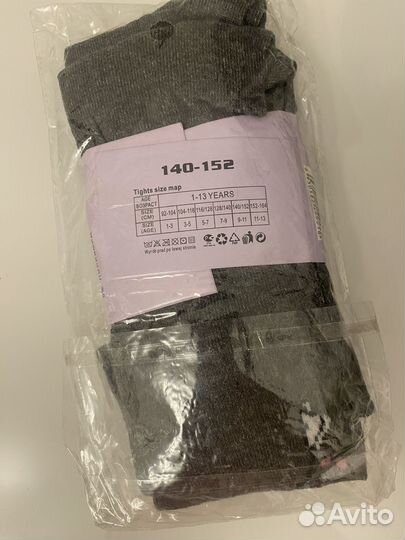Колготки детские рост 120