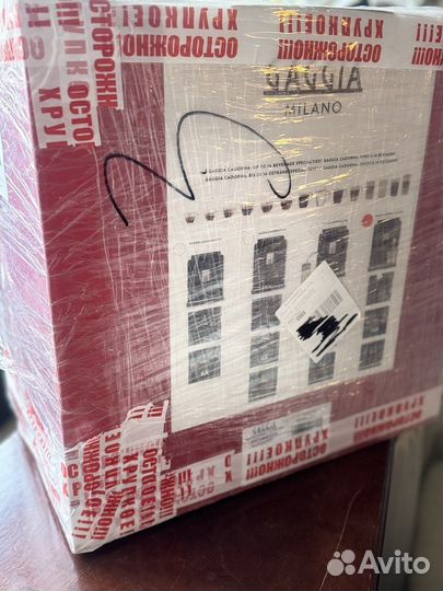 Кофемашина Gaggia Cadorna Prestige