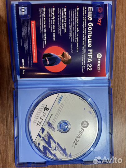 Fifa 22 ps5 диск