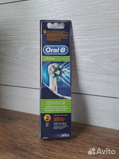 Набор насадок для электрической щетки Oral-B