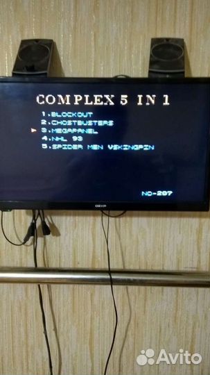 Sega дивитейч портобол