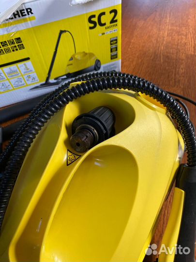 Пароочиститель для дома Karcher SC 2