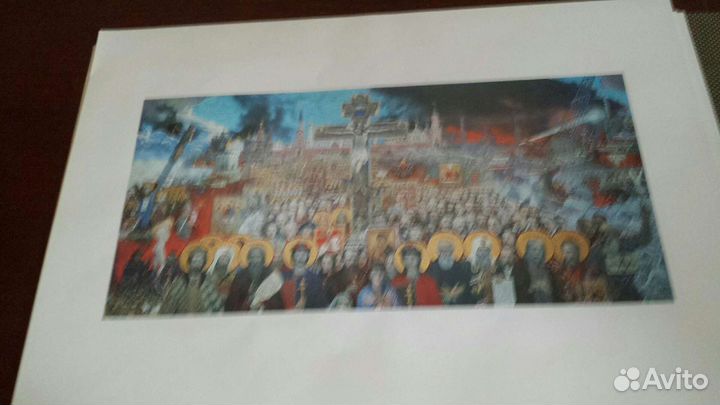 Живопись И.Глазунова. Каталог-альбом работ.1988 г