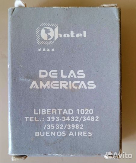 Винтажное мыло, ретро Аргентина