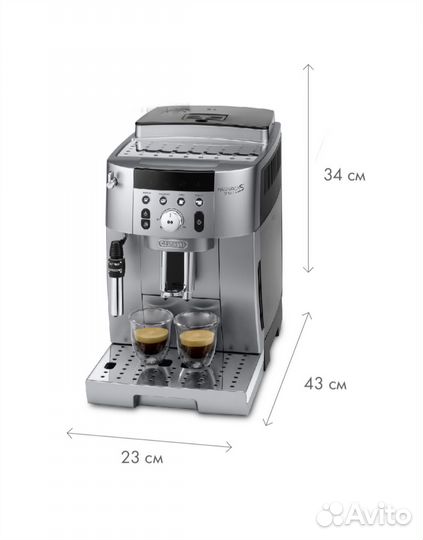 Кофемашина Delonghi ecam 250.31.SB