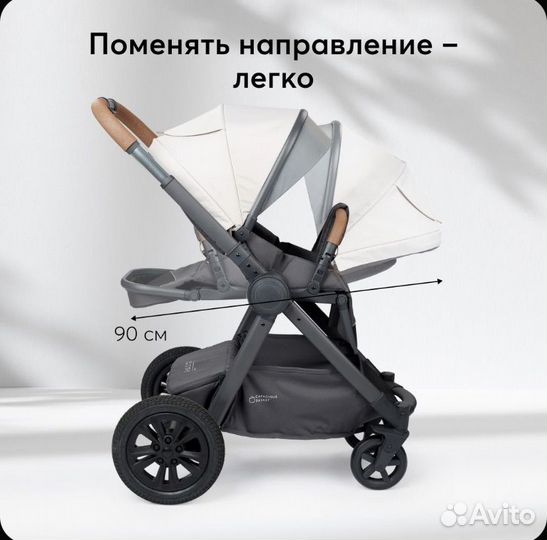 Коляска happy baby 2 в 1