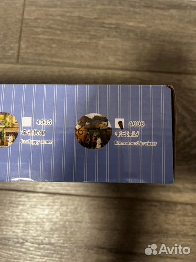 Румбокс новый 