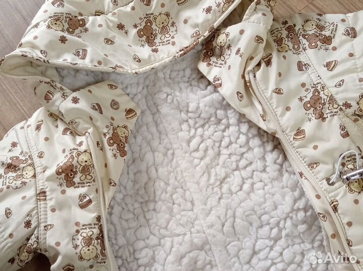 Комбинезон трансформер зимний от 0