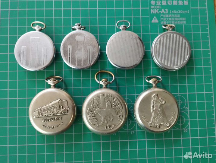 Карманные часы