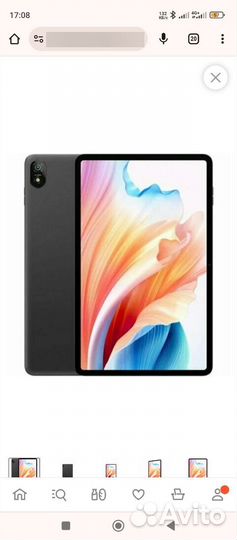 Планшет Blackview Tab 18, 12