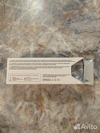 Однодневные контактные линзы adria X