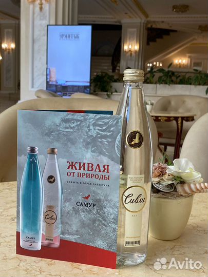 Минеральная вода оптом самур и сивли