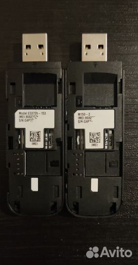 2 шт Huawei e3372h-153